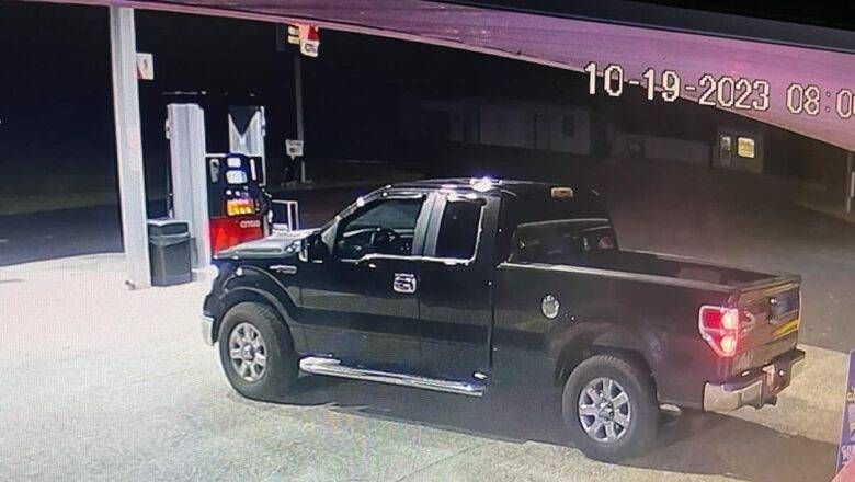 [UPDATED] Armed and Dangerous Suspect Sought in Connection to Gas Station Robberies